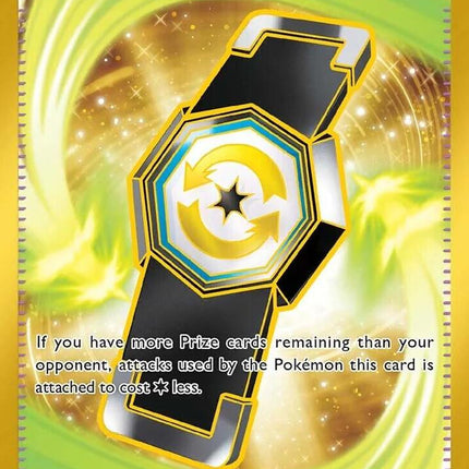 Counter Gain HR - 249/191 - SV08: Surging Sparks (SSP)