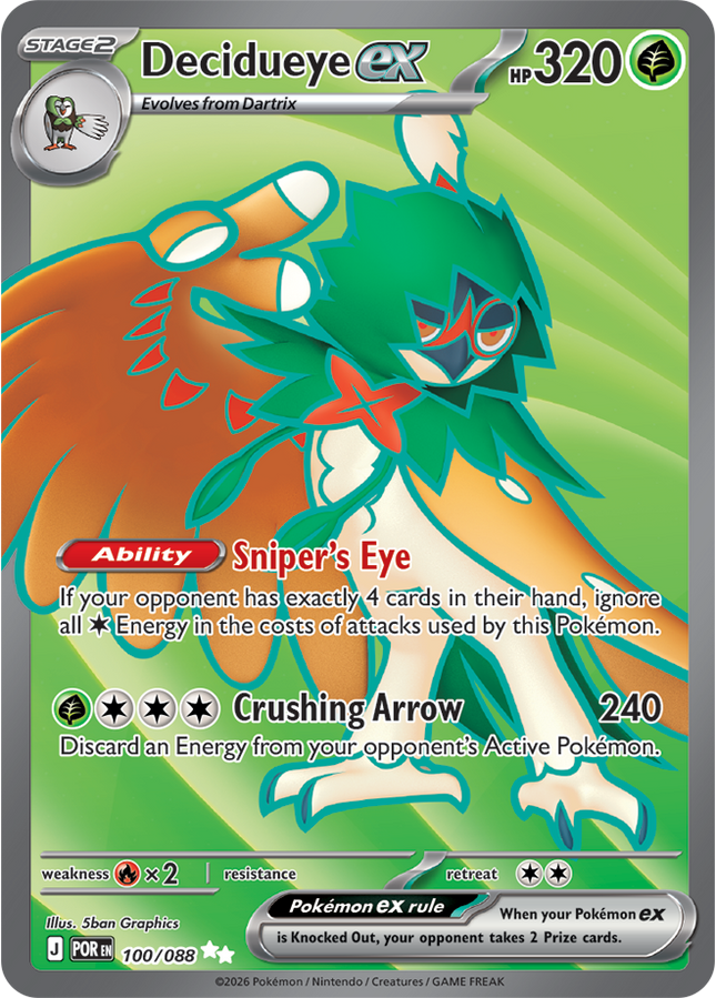 Decidueye EX FA - 100/088 - ME03: Perfect Order (POR)