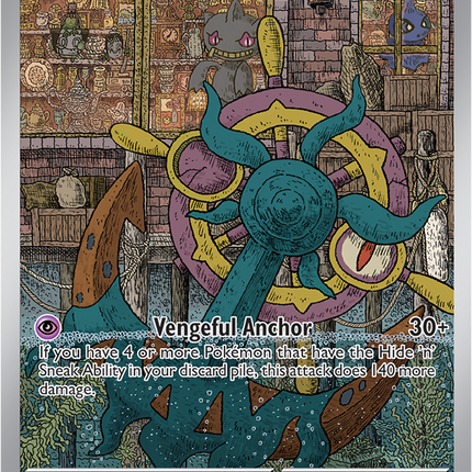 Carta individual Dhelmise 091/084, set Pitch Black, en Thunder Cards México Illustration Rare 