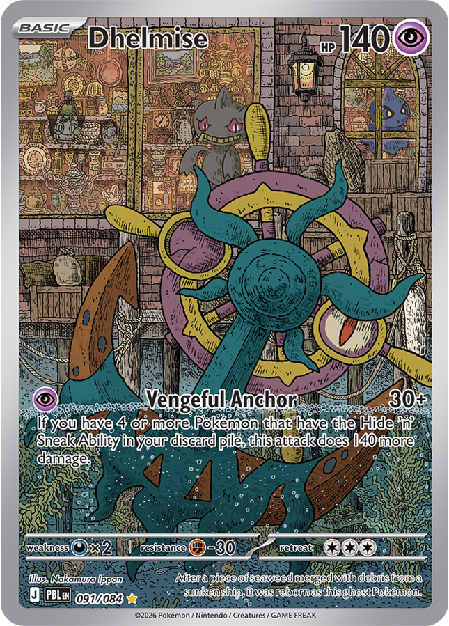 Carta individual Dhelmise 091/084, set Pitch Black, en Thunder Cards México Illustration Rare 