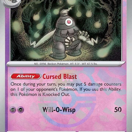 Dusclops (Master Ball Pattern) 036/131 - SV: Prismatic Evolutions (PRE)