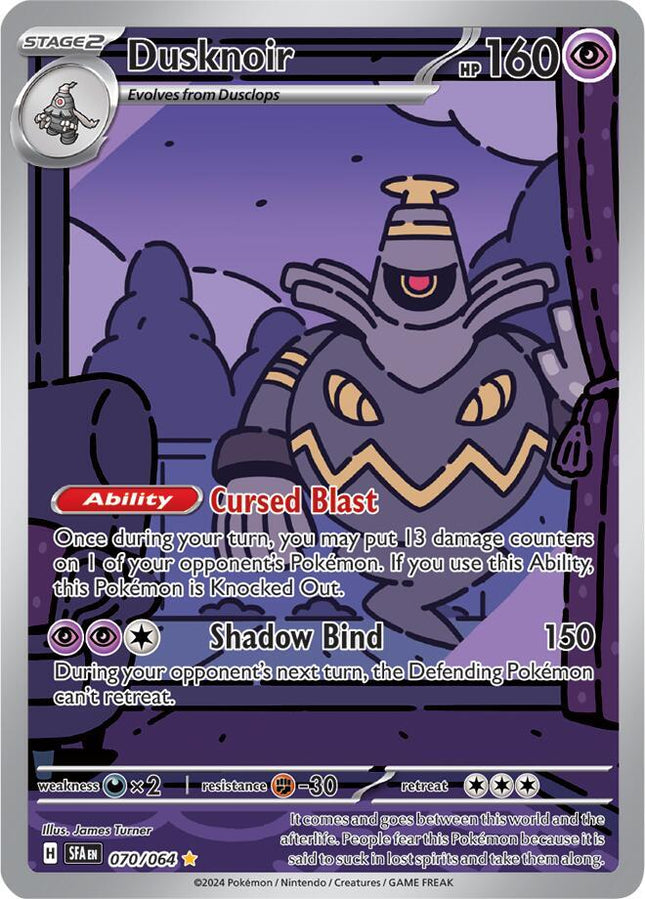 Dusknoir - 070/064 IR - SV: Shrouded Fable (SFA)