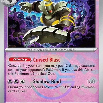 Dusknoir (Poke Ball Pattern) 037/131 - SV: Prismatic Evolutions (PRE)