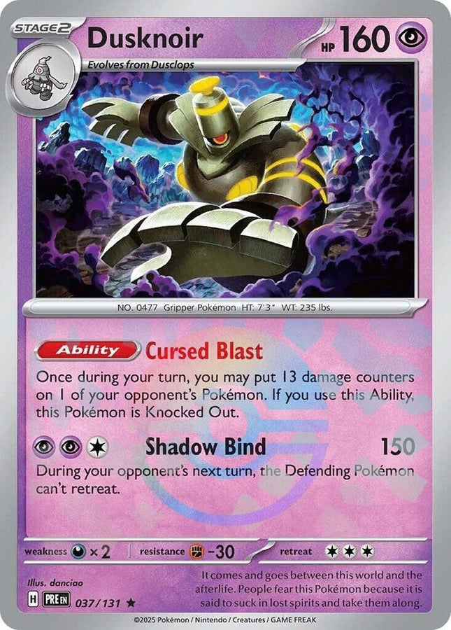 Dusknoir (Poke Ball Pattern) 037/131 - SV: Prismatic Evolutions (PRE)