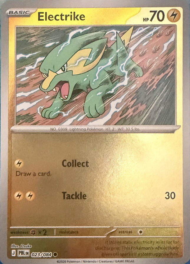Electrike - 023/084 - ME5: Pitch Black (PBL) Reverse