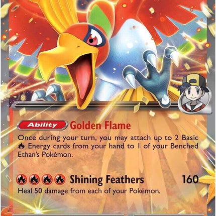 Ethan's Ho-Oh EX - 039/182 - SV10: Destined Rivals (DRI)