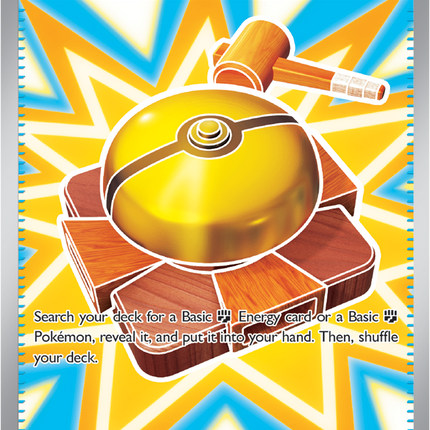 Fighting Gong - 168/132 - ME01: Mega Evolution (MEG)