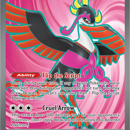 Fezandipiti EX  Ultra Rare (UR)- 084/064 - SV: Shrouded Fable (SFA)