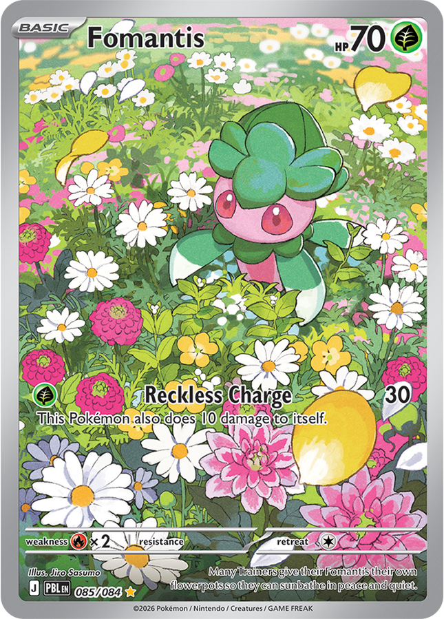 Carta individual Fomantis 085/084, set Pitch Black, en Thunder Cards México Illustration Rare 