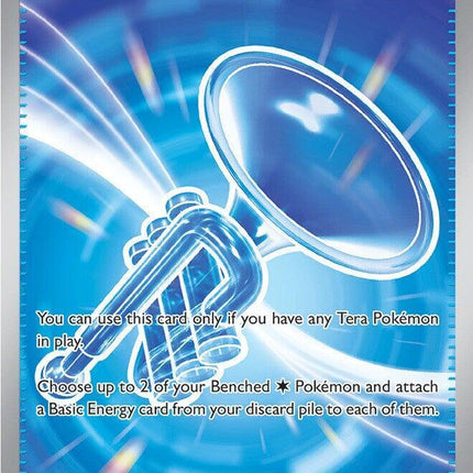 Glass Trumpet FA - 260/217 - ME: Ascended Heroes (ASC)