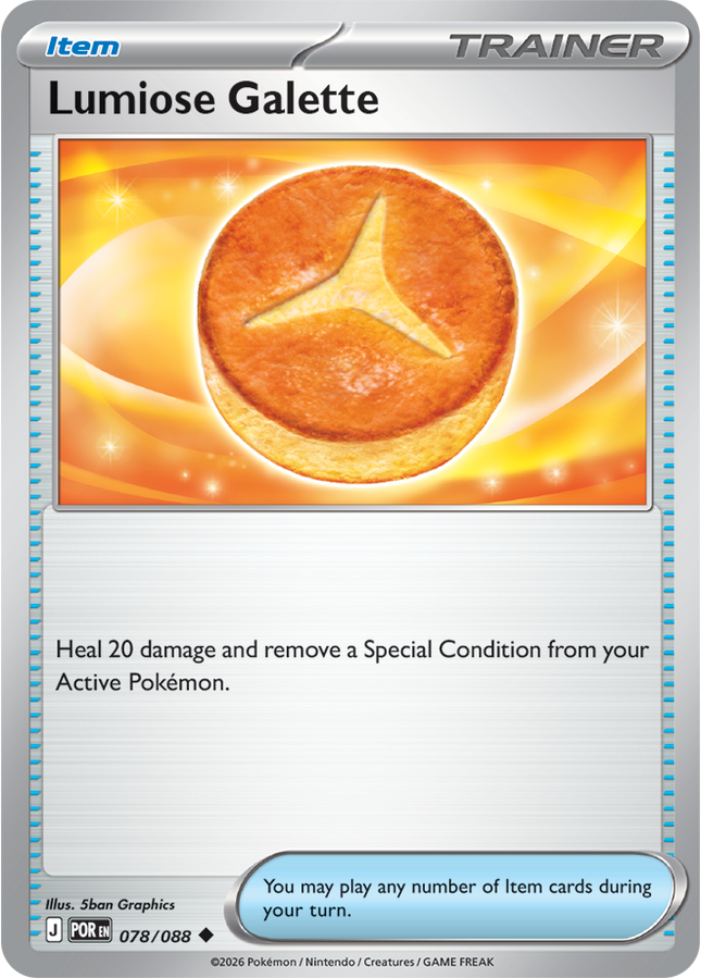 Lumiose Galette 078/088 - ME03: Perfect Order (POR)