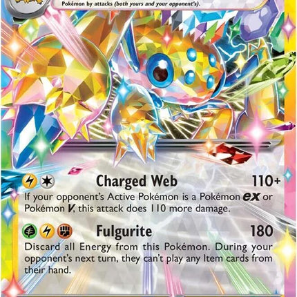 Galvantula EX - 051/142 - SV07: Stellar Crown (SCR)