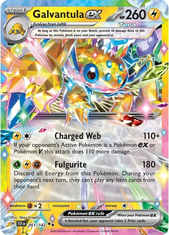 Galvantula EX - 051/142 - SV07: Stellar Crown (SCR)