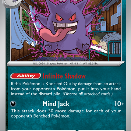 Gengar 050/088- ME03: Perfect Order (POR)