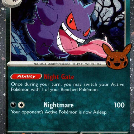 Gengar (Cosmos Holo) - Trick or Trade BOOster Bundle 2024 (TTBB24)