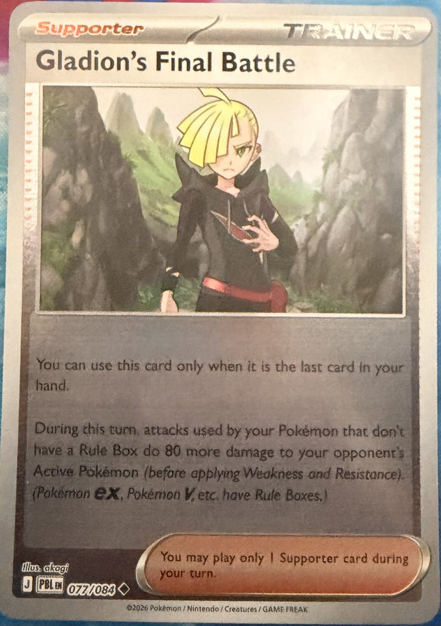Carta individual Pokémon Gladion's Final Battle 077/084, set Pitch Black, en Thunder Cards México Reverse