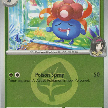 Carta Pokémon Erika's Gloom 002/217 - Ascended Heroes - Thunder Cards