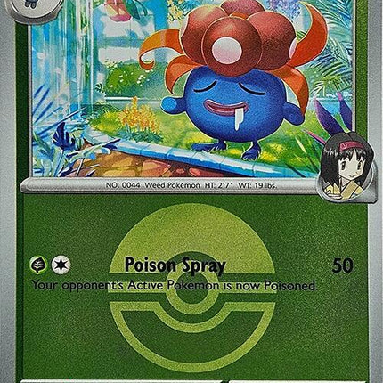 Carta Pokémon Erika's Gloom 002/217 - Ascended Heroes - Thunder Cards