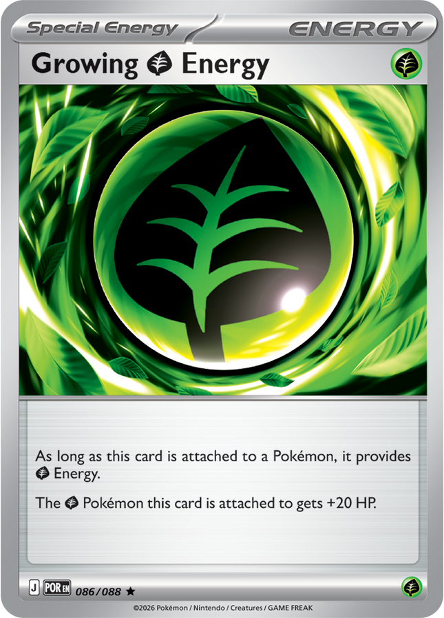 Growing Grass Energy 086/088 - ME03: Perfect Order (POR) Holo