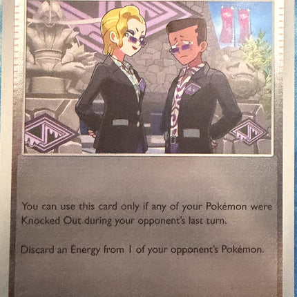 Carta individual Pokémon Rust Syndicate Grunt 081/084, set Pitch Black, en Thunder Cards México Reverse