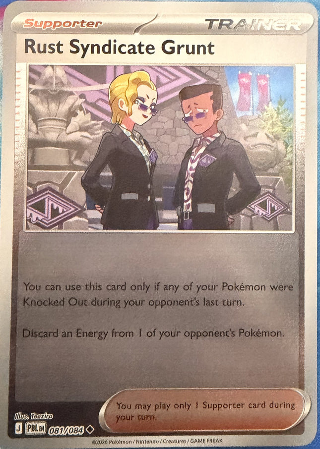 Carta individual Pokémon Rust Syndicate Grunt 081/084, set Pitch Black, en Thunder Cards México Reverse