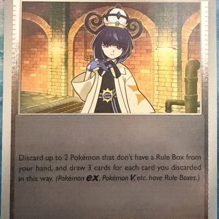 Carta individual Pokémon Gwynn 078/084, set Pitch Black, en Thunder Cards México Reverse