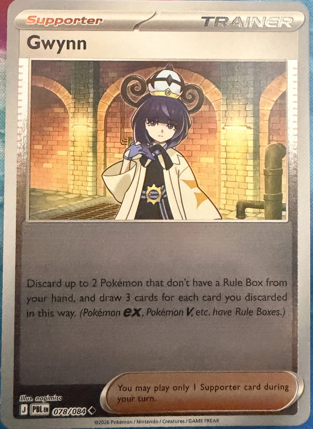 Carta individual Pokémon Gwynn 078/084, set Pitch Black, en Thunder Cards México Reverse