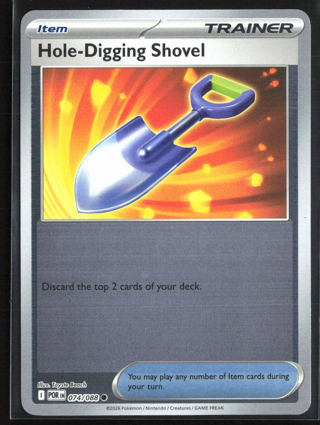 Hole-Digging Shovel 074/088 - ME03: Perfect Order (POR) Reverse