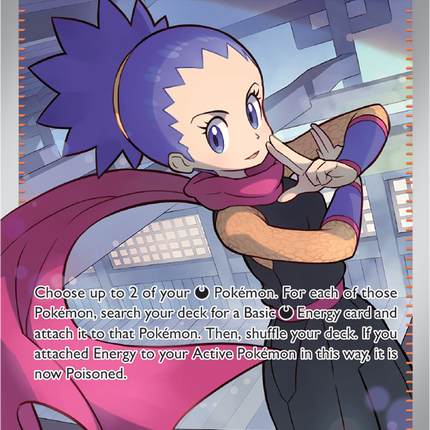 Janine's Secret Art - 088/064 - SV: Shrouded Fable (SFA)