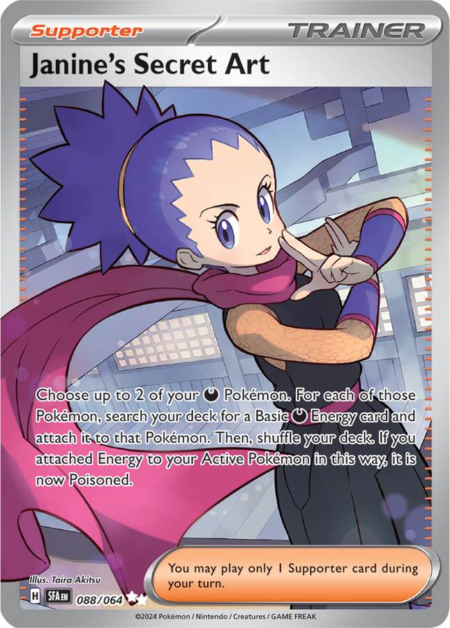 Janine's Secret Art - 088/064 - SV: Shrouded Fable (SFA)