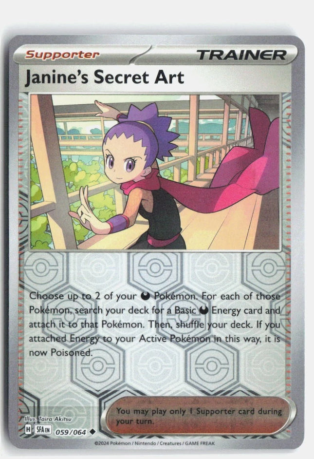 Janine's Secret Art - 059/064 - SV: Shrouded Fable (SFA) Reverse