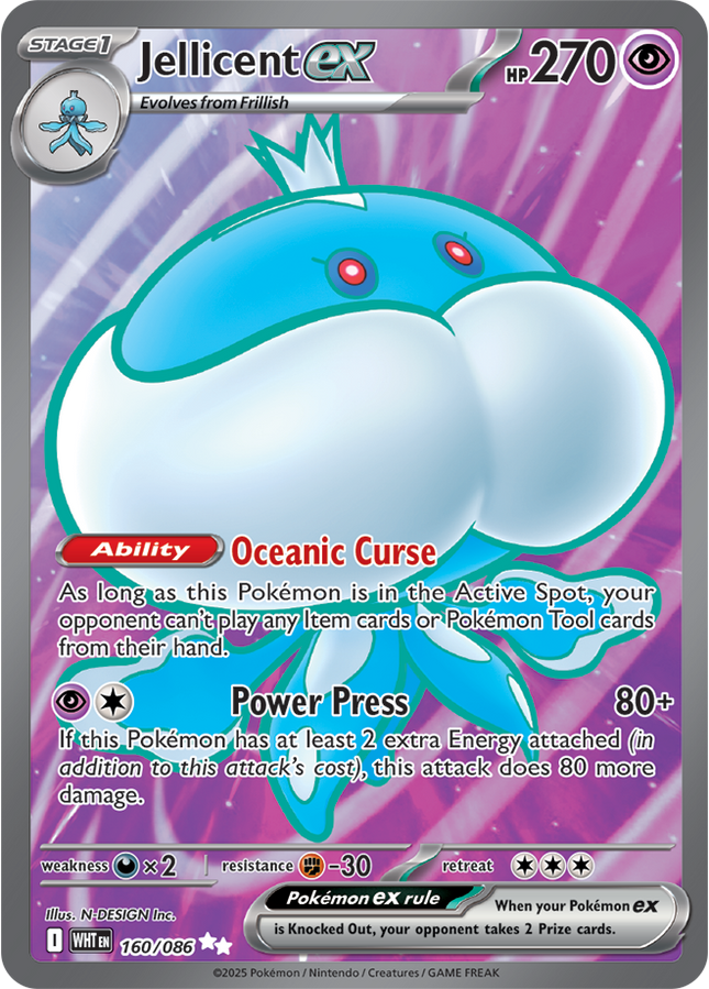 Carta Pokémon Jellicent EX Ultra Rare 160/086 del set White Flare de Pokémon TCG en Thunder Cards México