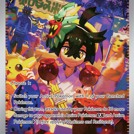 Carta Individual Pokémon 
Kieran Special Illustration  Rare 218/167 Twilight Masquerade, en Thunder Cards México
