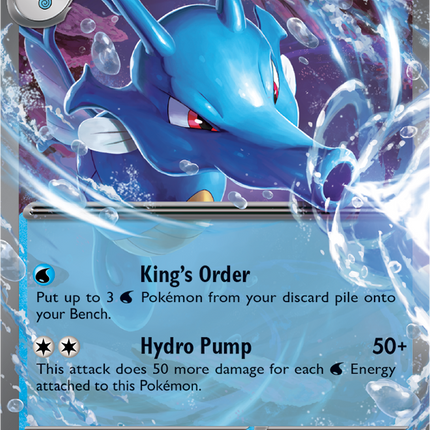 Kingdra EX - 012/064 - SV: Shrouded Fable (SFA)