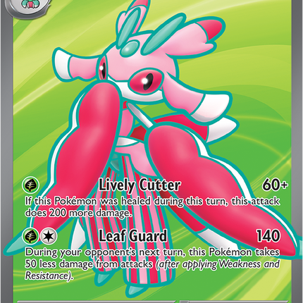 Carta individual Lurantis EX 096/084, set Pitch Black, en Thunder Cards México Illustration Rare 