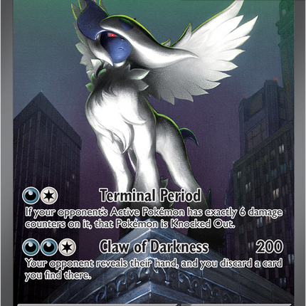 Mega Absol EX SIR- 180/132 - ME01: Mega Evolution (MEG)