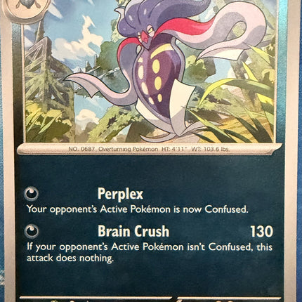 Carta individual Pokémon Malamar 052/084, set Pitch Black, en Thunder Cards México Reverse