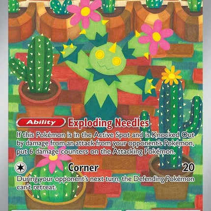 Maractus SIR- 160/159 - SV09: Journey Together (JTG)