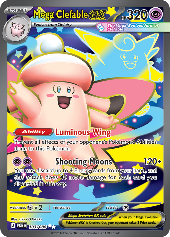 Mega Clefable EX FA - 103/088 - ME03: Perfect Order (POR)