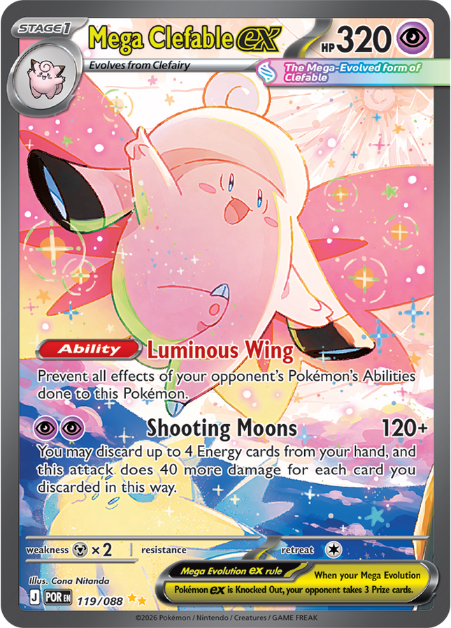 Mega Clefable EX SIR - 119/088 - ME03: Perfect Order (POR)