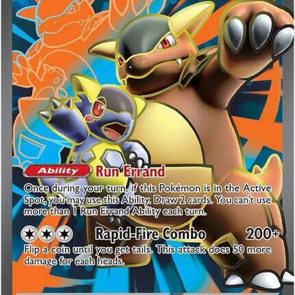 Mega Kangaskhan EX FA - 164/132 - ME01: Mega Evolution (MEG)