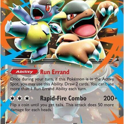 Mega Kangaskhan EX - 104/132 - ME01: Mega Evolution (MEG)