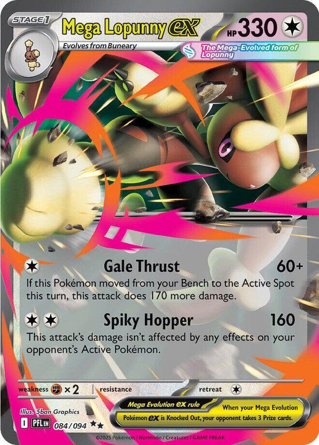 Mega Lopunny EX - 084/094 - ME02: Phantasmal Flames (PFL)