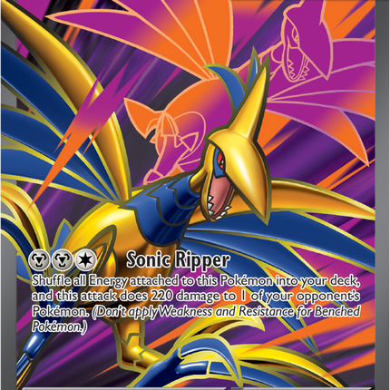 Mega Skarmory EX FA - 106/088 - ME03: Perfect Order (POR)