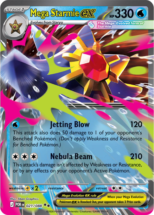 Carta Individual Pokémon Mega Starmie EX 021/088, Stage 1 Pokémon 330 HP, set Perfect Order, Ilustración de 5ban Graphics - Thunder Cards México