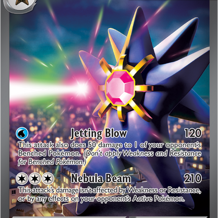 Mega Starmie EX SIR - 118/088 - ME03: Perfect Order (POR)