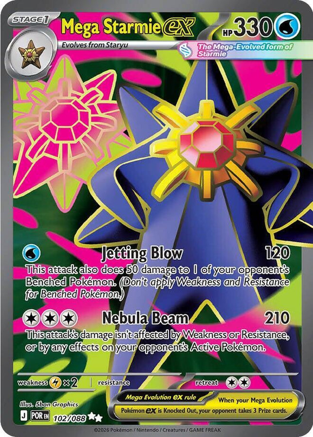 Mega Starmie EX FA - 102/088 - ME03: Perfect Order (POR) ME03: Perfect Order