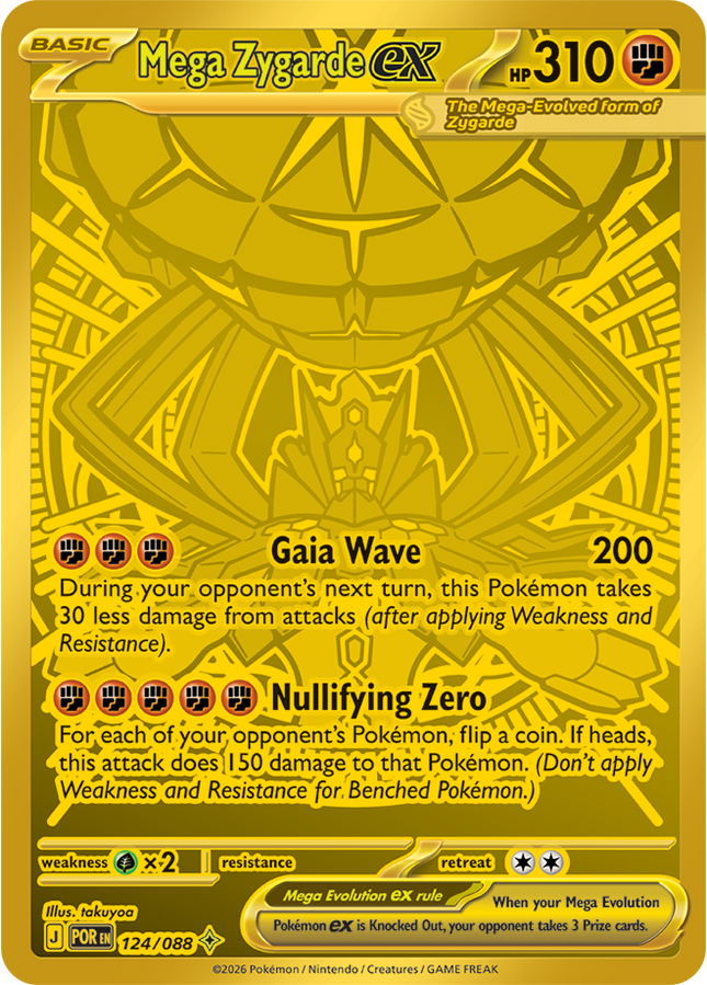 Carta Pokémon Mega Zygarde EX (MHR) 124/088 del set Perfect Order de Pokémon TCG en Thunder Cards 