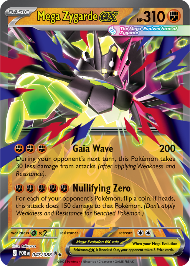 Carta Individual Pokémon Mega Zygarde EX 047/088, BASIC Pokémon 310 HP, set Perfect Order, Ilustración de takuyoa - Thunder Cards México