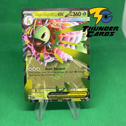 Carta Pokémon Mega Meganium EX 010/217 - Ascended Heroes - Thunder Cards